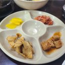 봉실이네 이미지