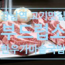 서초대로78길1-13 이미지