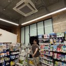 온누리수지약국 이미지