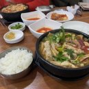 산지해장국아라점 이미지