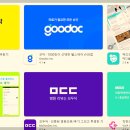 건강당약국 이미지