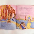 도깨비 창고 이미지