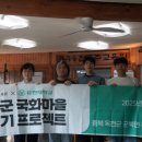 부산박물관문화체험관 이미지