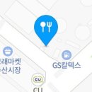 (주)와이더블유엠 이미지