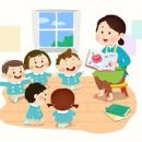 보육교사론 이미지