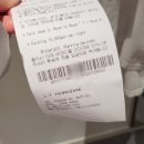 청기와주유소·충전소 이미지