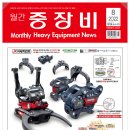 ㈜제이아이유 이미지