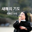일년열두달