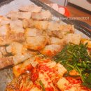 광돈이네 이미지