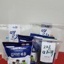 유창수산 이미지