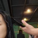 은이헤어샵