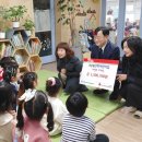 선학 어린이집 이미지