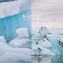 동경주유소 | [아이슬란드] 아이슬란드 링로드 여행기 #DAY-0-0. 12박 13일의 여정을 마치고..