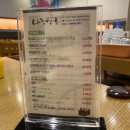 꿀돼지상회