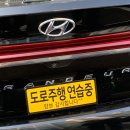 오토카정비공업사 | 케이카(K car) 캐스퍼 터보 디에센셜 중고차 단순수리 이력 구매 후기 : 내돈내산 경차 첫구매 😝 일시불...