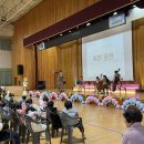 신양초등학교 병설유치원 이미지