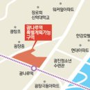 광나루역 이미지