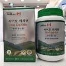 (주)제이앤에이치바이오 네이버블로그