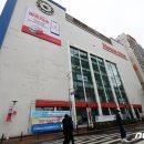홈플러스약국 이미지