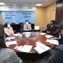 친환경두레 이미지