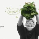 톡톡커머스