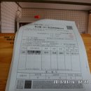 대흥농장 이미지