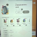 포곡로3 | 요즘 핫하다는 전담GATE 용인둔전점, 솔직 후기 써볼게요!