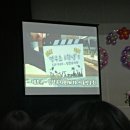 망우초등학교 이미지