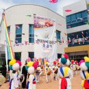 판문동 주민센터 이미지