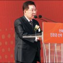 ㈜광양환경