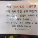 한옥애 이미지