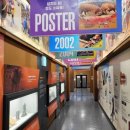 청도소싸움미디어체험관 이미지