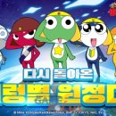 게임M소프트 이미지