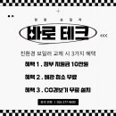 안청남로-1 이미지