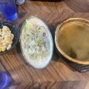 백조탕 이미지