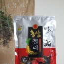 참살이홍삼 | 홍삼진액 홍삼젤리 참살이 홍삼정 이용후기와 홍삼효능 :)