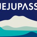 동아렌트카 이미지