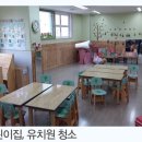 청소업체 이미지