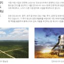 중동석유상사 이미지