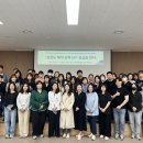 경기도의료원파주병원 이미지