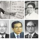 손제석 이미지