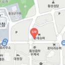 김경태내과의원 이미지