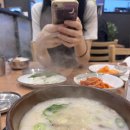 이삭토스트 수서점 이미지