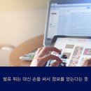 애드림즈