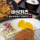 주동천 네이버블로그