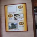 순천여자고등학교 이미지