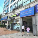 유토피아 스파 이미지