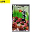 보원 이미지