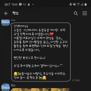 행복한 꼬마 거북이 이미지