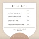 인천 루원시티 속눈썹펌 브로우이니, 1:1 프라이빗 속눈썹펌 후기